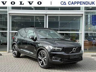 Volvo XC40 - 346848586-0