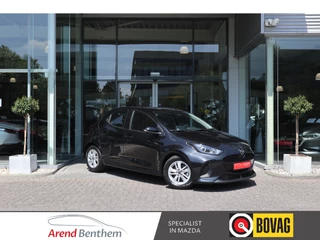 Mazda 2 Hybrid 1.5 Centre-line