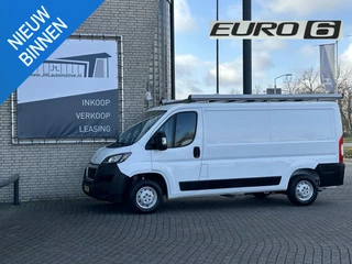 Peugeot Boxer Peugeot Boxer 335 2.2 BlueHDi 140 L2H1 Premium*A/C*IMPERIAAL*NAV - afbeelding nr 1