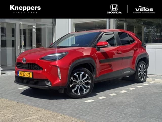 Toyota Yaris Cross All-season banden, trekhaak, dodehoekdetectie, PDC V + A , All-in Rijklaarprijs - afbeelding nr 1