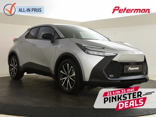 Toyota C-HR 1.8 Hybrid 140 Dynamic | PDC V+A | Allseasons | Blind Spot |