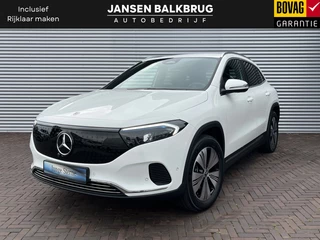 Mercedes-Benz EQA 300 4MATIC Luxury Line