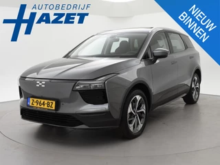 Aiways U5 PRIME 63 kWh 3-FASE LADER + LEDER | 19 INCH