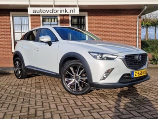 Mazda CX-3 - afbeelding nr 15