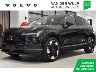 Volvo EX30 - afbeelding nr 1