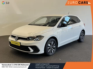 Volkswagen Polo - 244057811-0