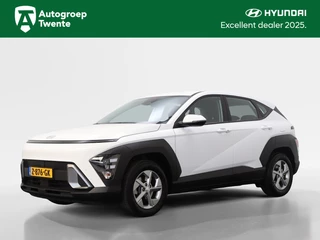 Hyundai Kona - 528783689-0