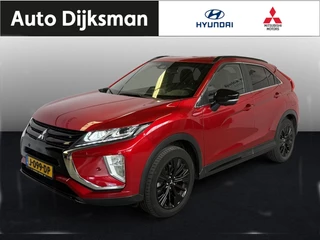 Mitsubishi Eclipse Cross - afbeelding nr 1