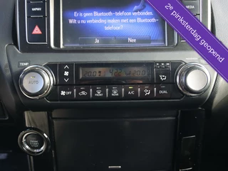 Toyota Land Cruiser Toyota Land Cruiser 3.0 D-4D-F VX Blind Van | 3500KG trekgewicht! - afbeelding nr 14