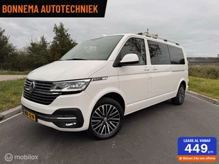 Volkswagen Transporter - 453479852-0