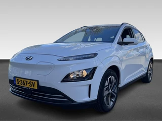 Hyundai Kona EV Fashion 39 kWh