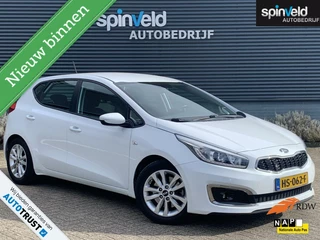 Kia cee'd - 89952221-0