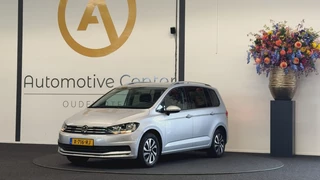 Volkswagen Touran - afbeelding nr 1