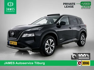 Nissan X-Trail 1.5 e-Power N-Connecta