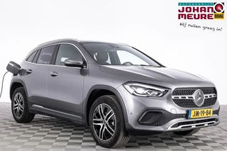 Mercedes-Benz GLA 250 e Business Line | Full LED | Half LEDER | NAVI | PHEV .