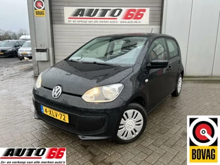 Volkswagen up! - 353648799-0