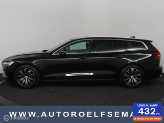 Volvo V60 - 531561872-0
