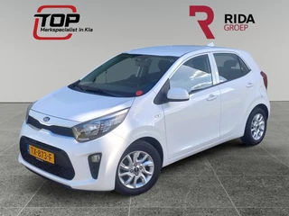 Kia Picanto - 87796022-0