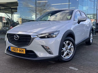 Mazda CX-3 Mazda CX-3 2.0 SkyActiv-G 120 TS Automaat Airco Clima Lane - afbeelding nr 3