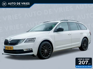 Škoda Octavia - 226401002-0