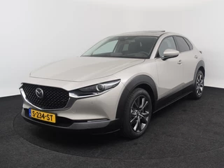 Mazda CX-30 Mazda CX-30 186pk Luxury AUTOMAAT LEER SCHUIFDAK CAMERA - afbeelding nr 1