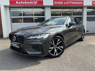 Volvo V60 - 182977025-0