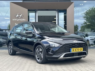 Hyundai Bayon | Achteruitrij camera | - afbeelding nr 3