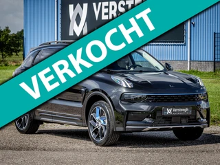 Lynk & Co 01 1.5 Plug-In Hybrid 262pk 360 Camera|Adaptive Cruise Control