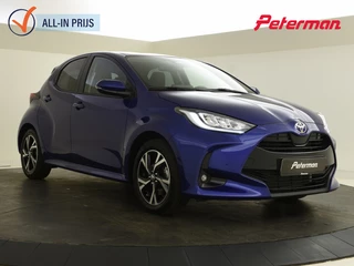 Toyota Yaris 1.5 Hybrid 115 Style | Stuur en Stoelverwarming | Keyless