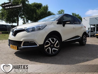 Renault Captur - 174204039-0