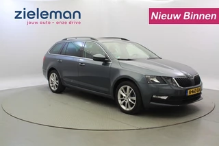 Škoda Octavia - 152059716-0