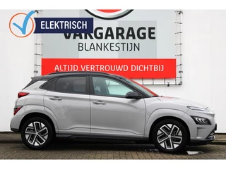 Hyundai Kona - 477534798-0