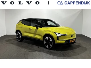 Volvo EX30 - 464724311-0