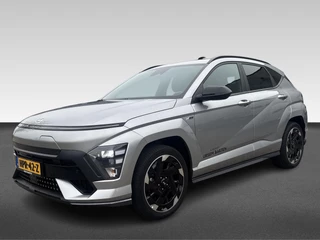 Hyundai Kona Electric N Line Edition 65.4 kWh