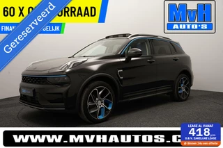 Lynk & Co 01 - 209082111-0