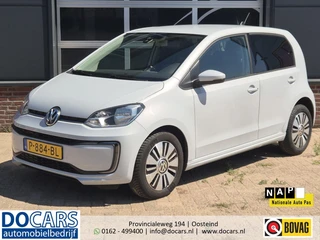 Volkswagen e-up! e-up!