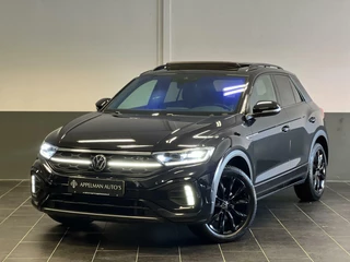 Volkswagen T-Roc - 412334233-0
