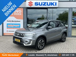 Suzuki Vitara 1.5 Hybrid Style