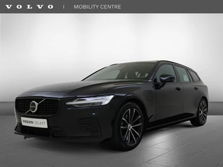 Volvo V60 - 517743038-0