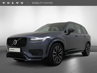 Volvo XC90 - 340817930-0