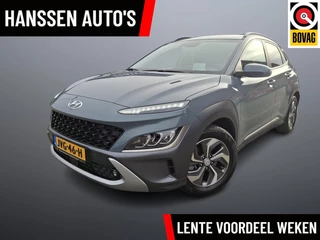 Hyundai Kona 1.6 GDI HEV Hybrid Fashion Leder nieuw model