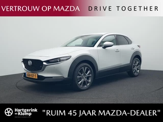 Mazda CX-30 2.0 e-SkyActiv-X Exclusive-line