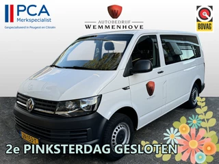 Volkswagen Transporter - 235116616-0