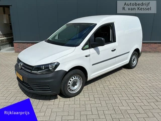 Volkswagen Caddy - 321019268-0
