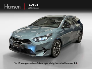Kia Ceed Sportswagon 1.0 T-GDi MHEV Design Edition