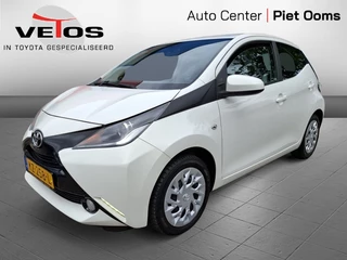 Toyota Aygo - 356628528-0