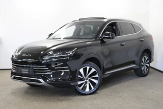 BYD SEAL U 1.5 DM-i FWD Boost