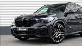 BMW X5 | Bowers & Wilkins | Sky Lounge | Head-up | Laserlight | Trekhaak - afbeelding nr 14