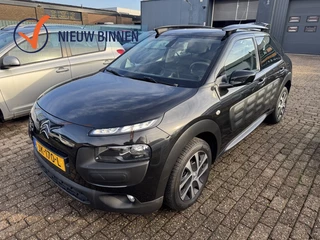 Citroën C4 Cactus - 529115438-0