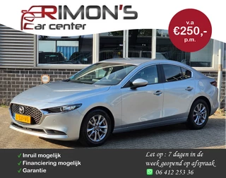 Mazda 3 2.0 e-SkyActiv-G M Hybrid 122 Navi Camera Trekhaak